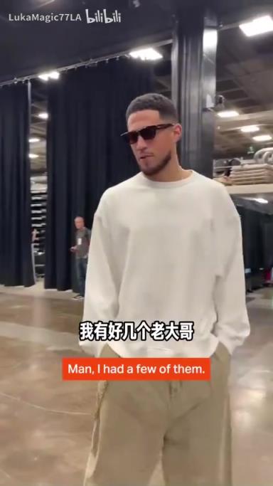 米契奇：我成大哥了？谁是太阳队球员新秀时期的老大哥？